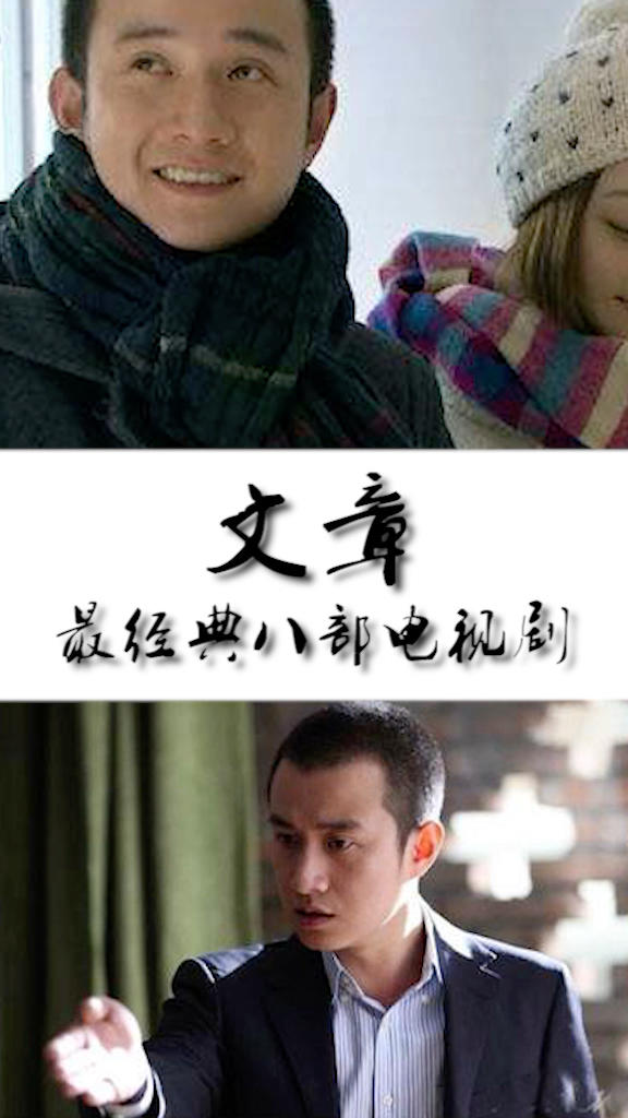 当你发现电视剧比现实更真实的那一刻