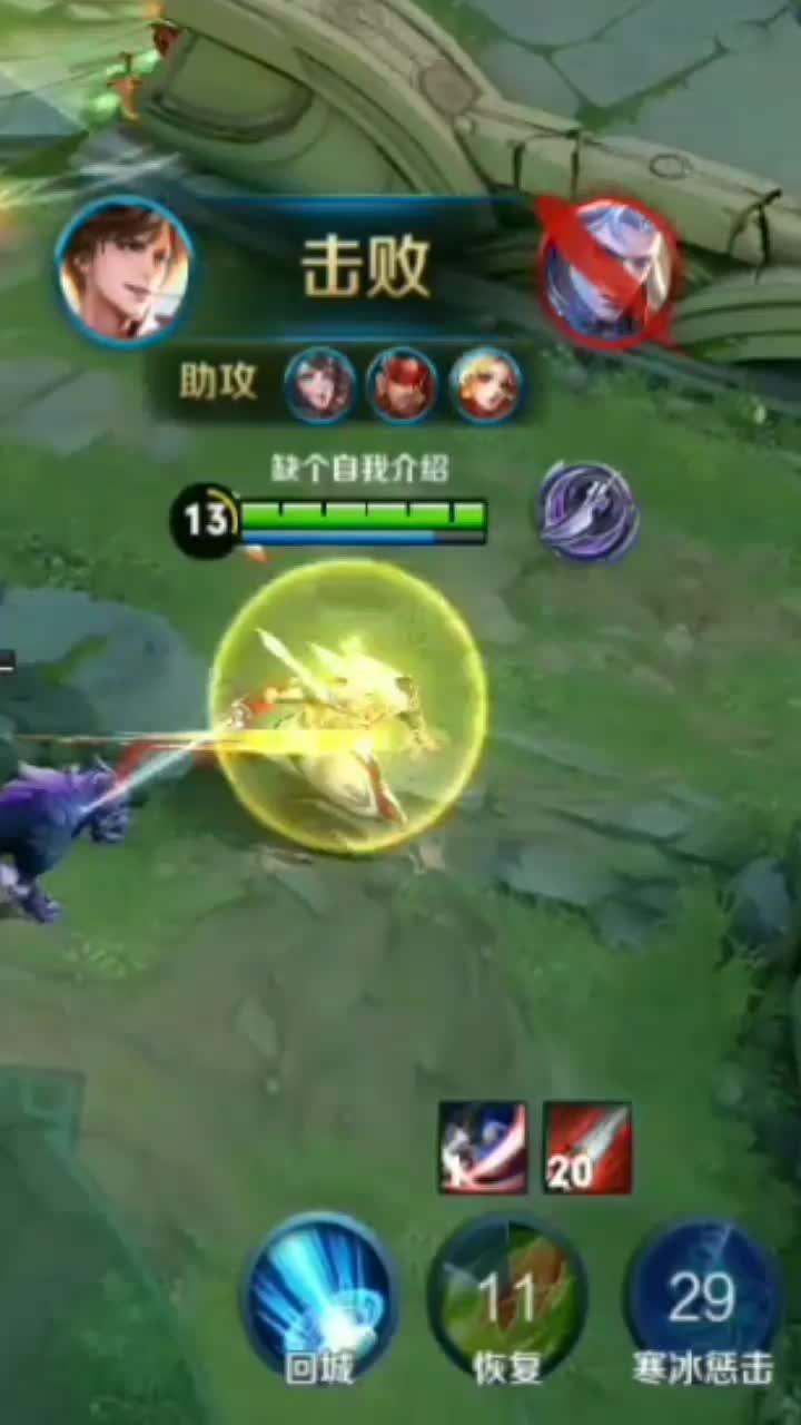 0