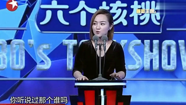 小孩周岁演讲脱口秀台词，小孩周岁演讲脱口秀台词大全