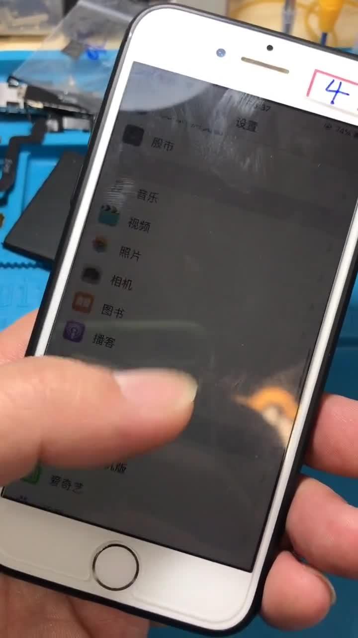 0