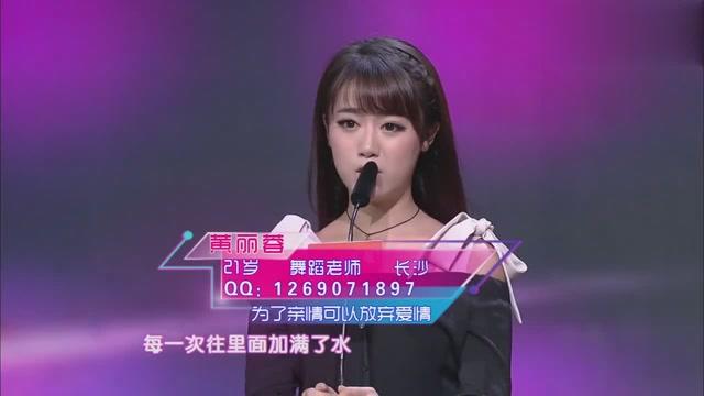 他似火