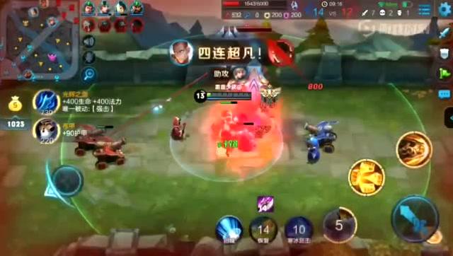 0