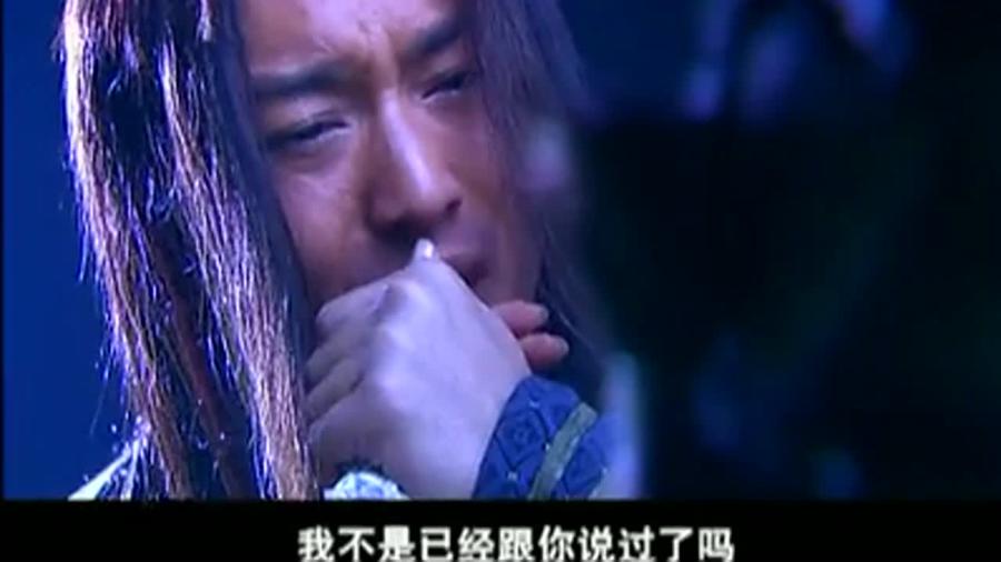 神雕侠侣之逆命