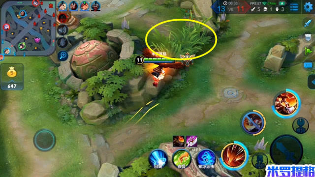 0