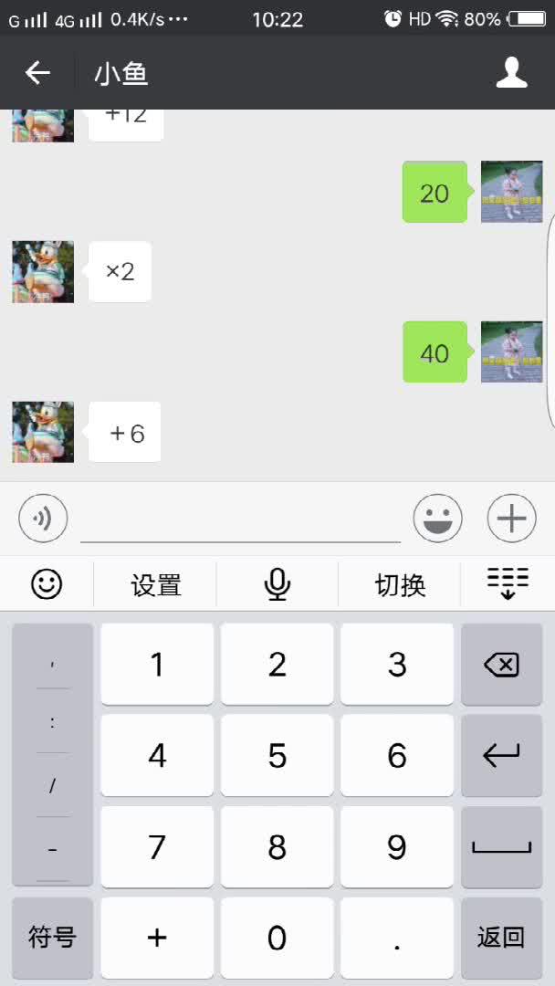 0