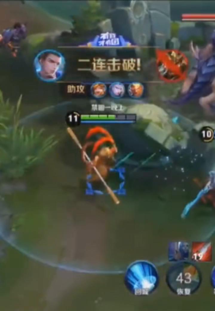 0