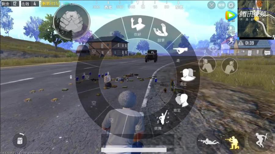 0