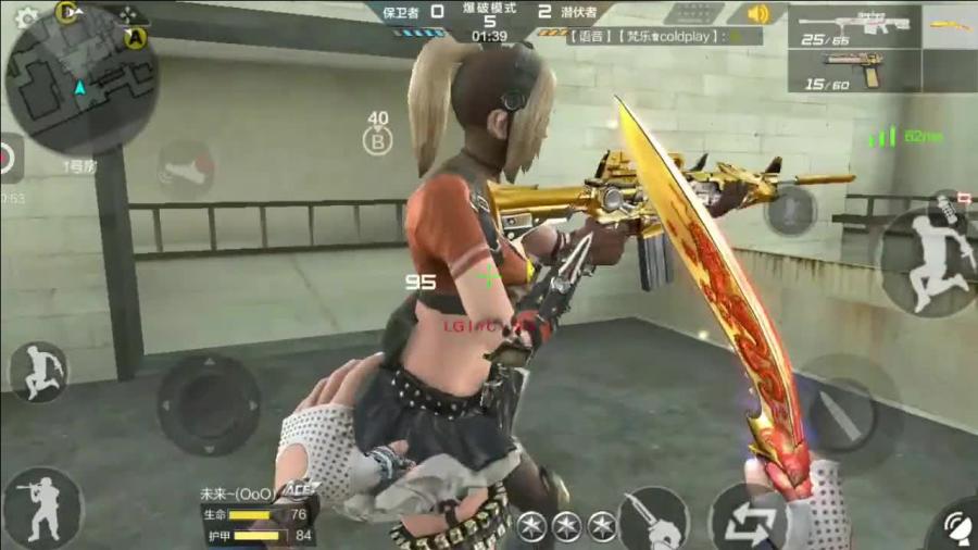 0