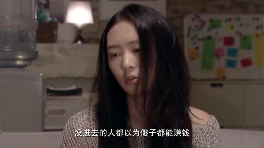 她年薪百万却深夜 痛哭