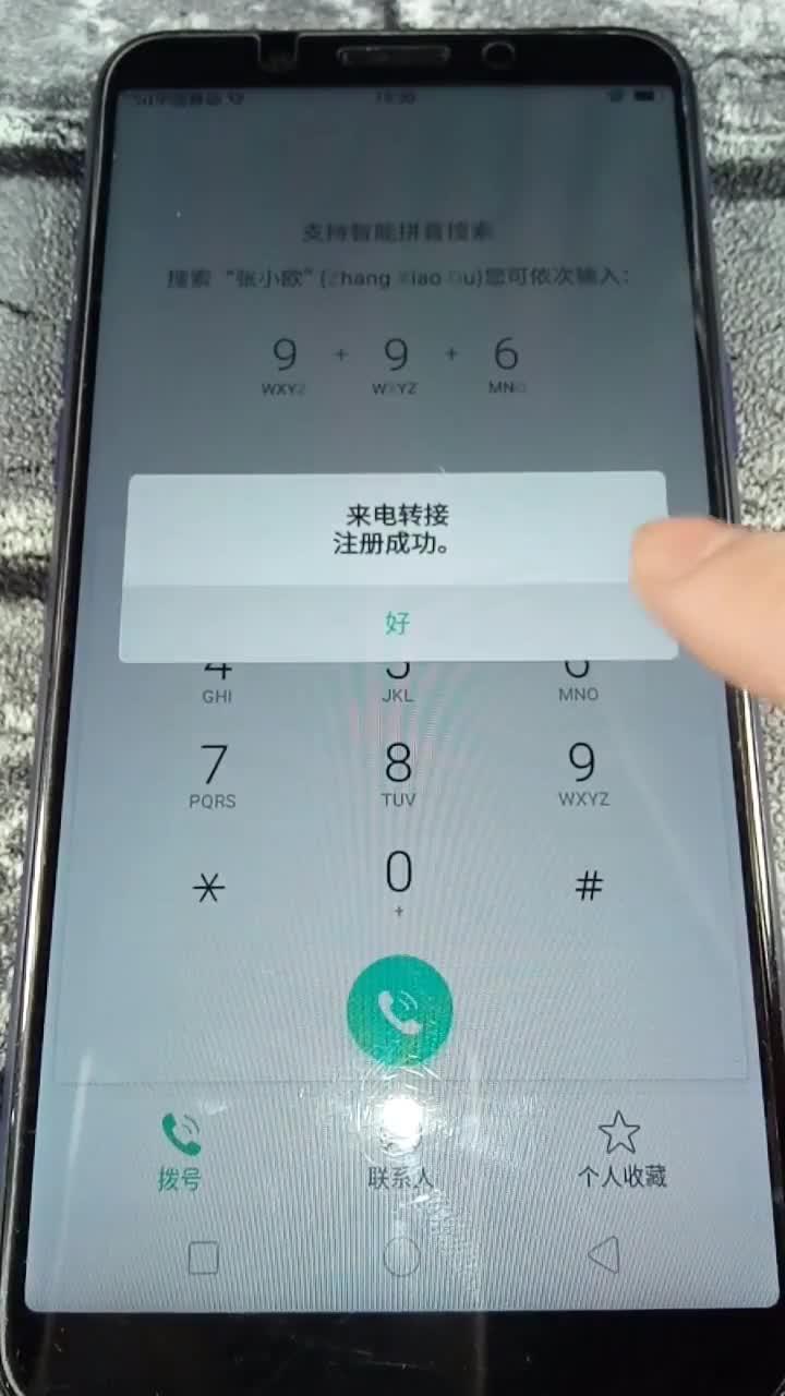 0