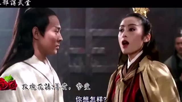 武侠美艳：绝色师尊是魔后，我拔剑弑天