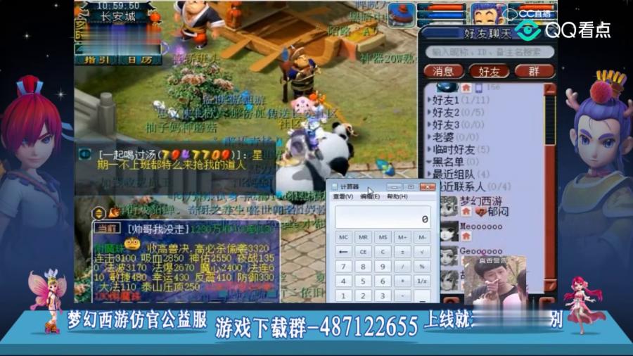 情景短剧加特效怎么弄的，情景短剧加特效怎么弄的啊