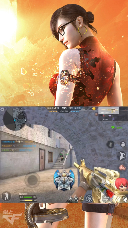0