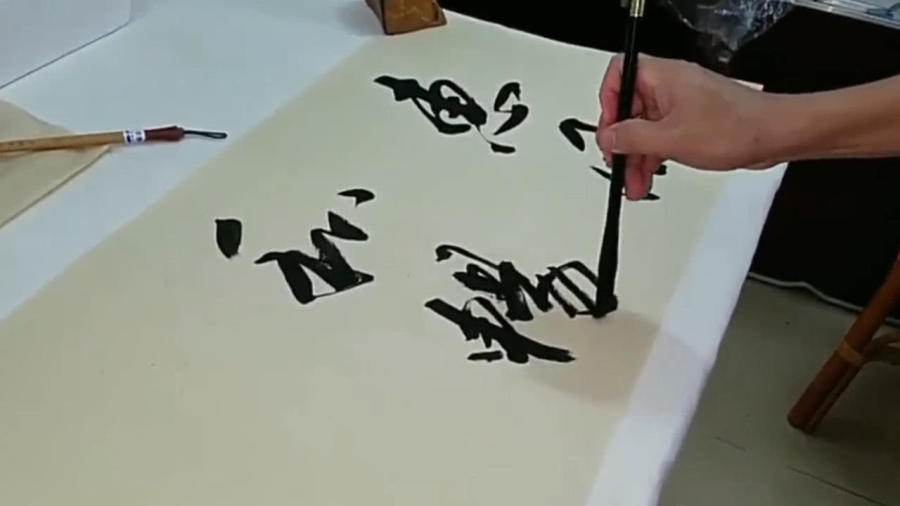 0