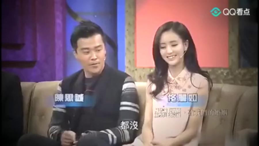 金晨脱口秀背台词的是谁，金晨脱口秀背台词的是谁啊
