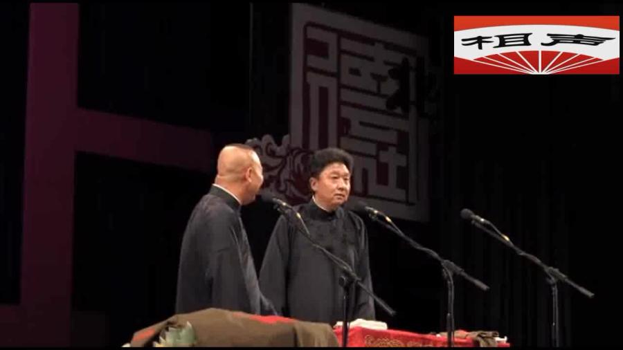 恶搞于谦搭话视频，恶搞于谦搭话视频大全