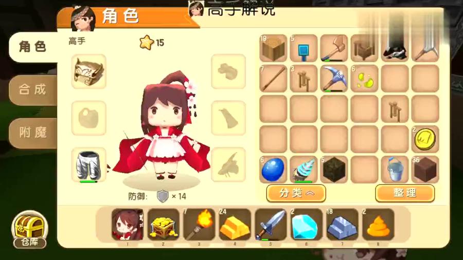 0