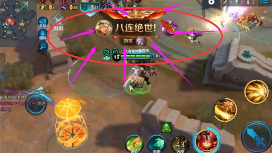 王者荣耀S36赛季明世隐阵容深度攻略：“链子哥”这样玩，射手直接起飞