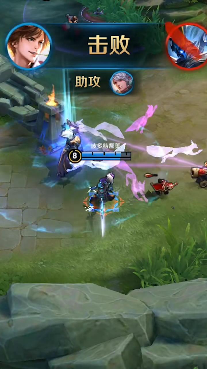 0