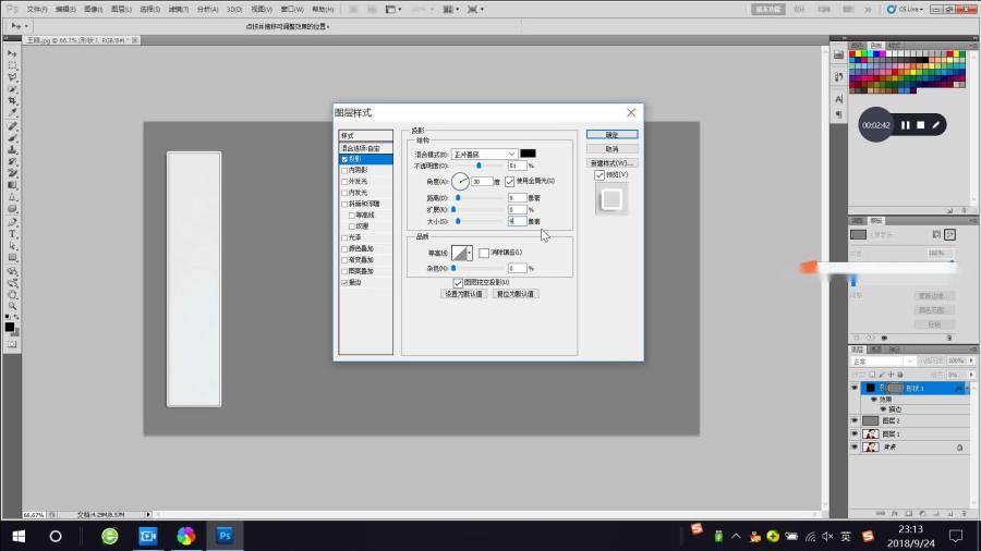 照片切割短视频制作，照片切割短视频制作软件