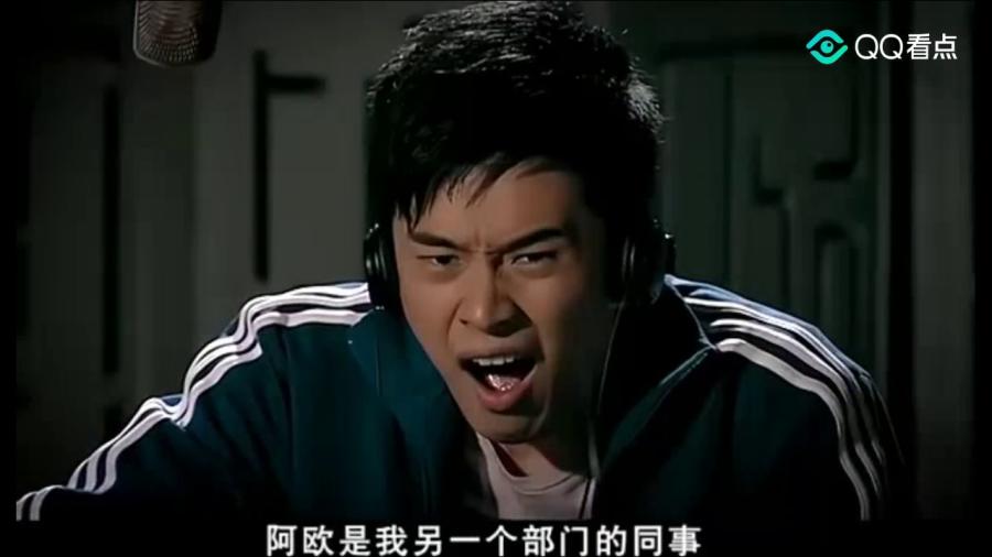仿爱情公寓剪辑短视频，模仿爱情公寓片头