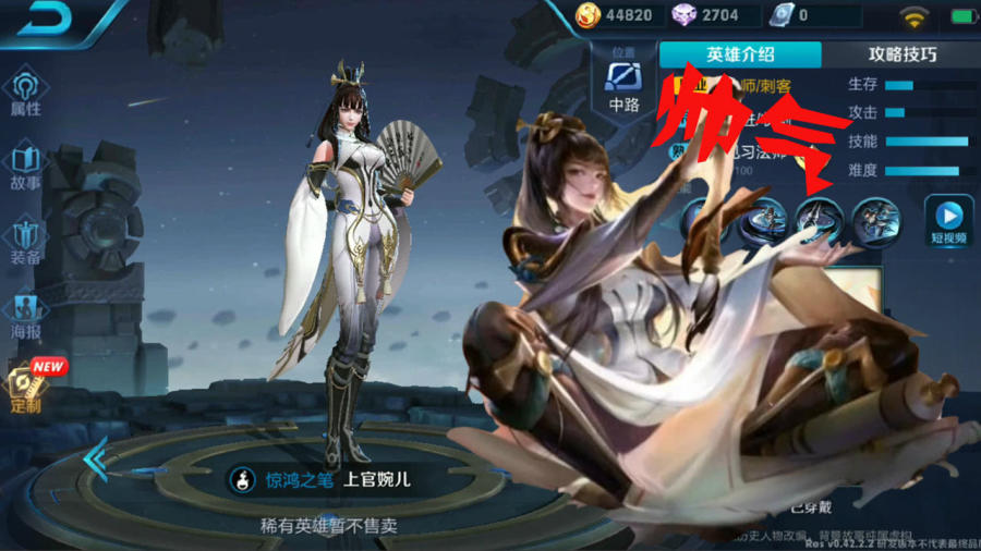 0