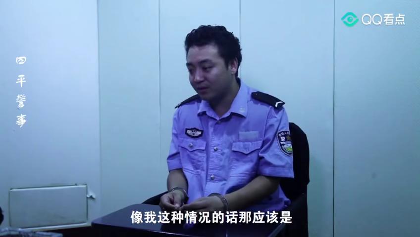 关于警察的短剧本，关于警察的话剧剧本