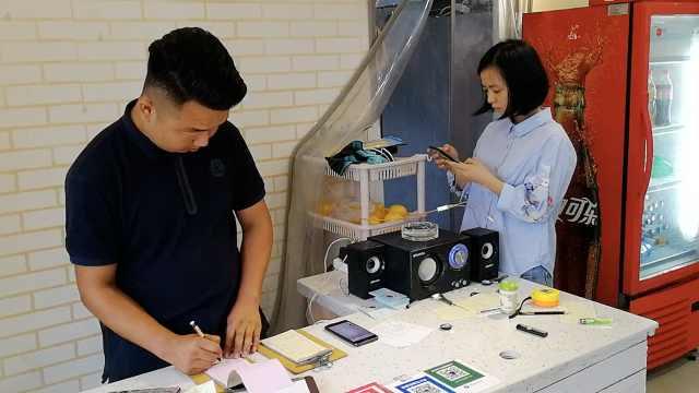 男士镇上创业开什么店赚钱？5个高潜力项目深度解析