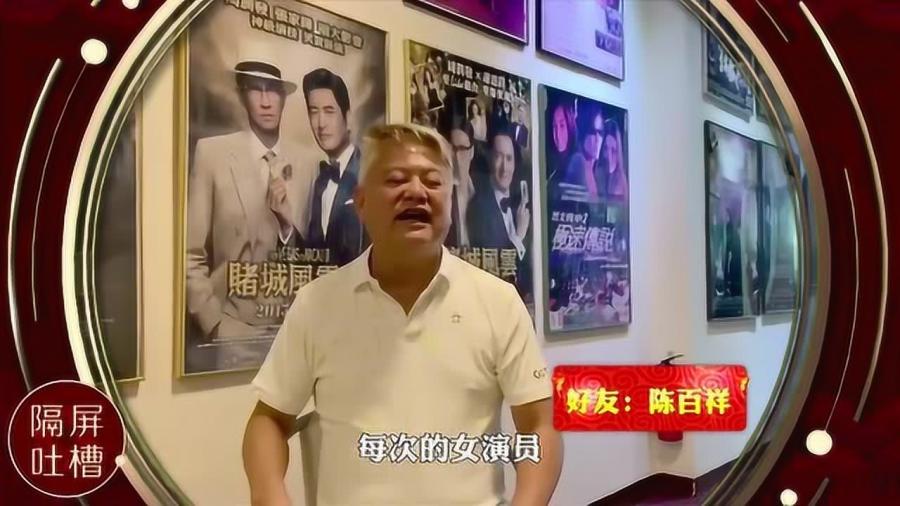 短视频制作王晶，短视频制作软件