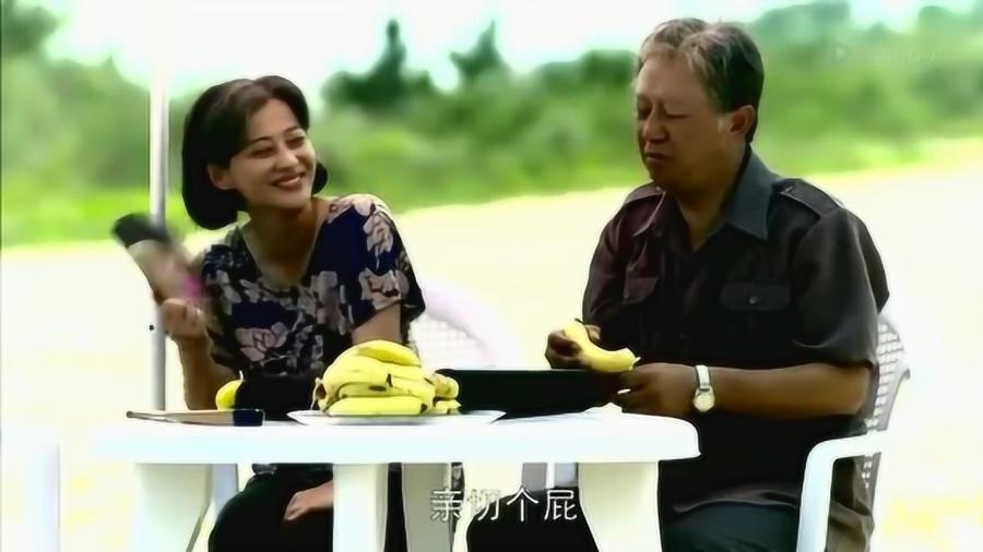 父母辈爱情同款情景短剧，父母辈爱情同款情景短剧在线观看