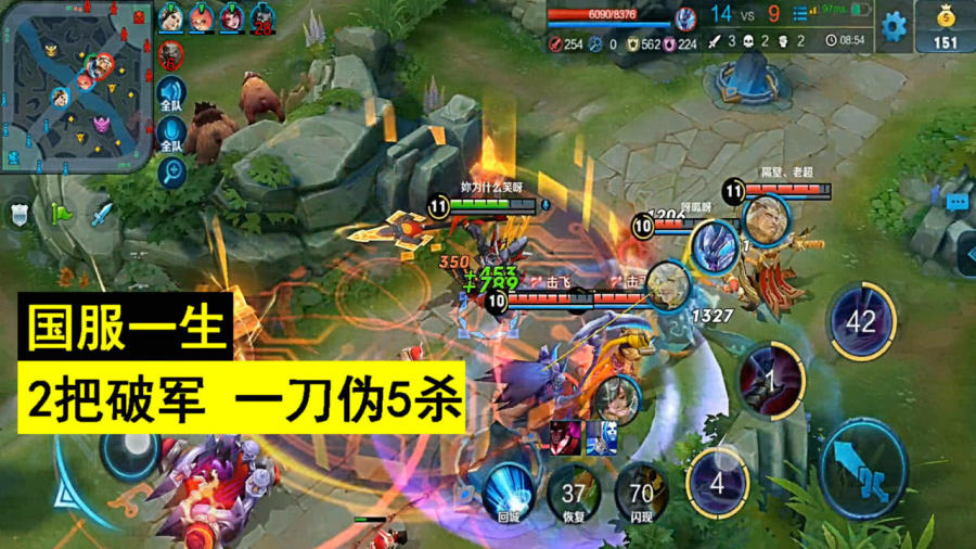 0