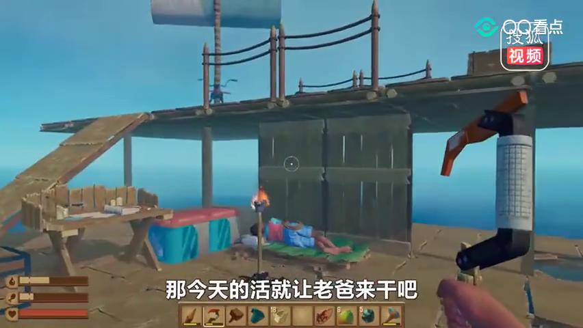 木筏生存手游能联机玩吗，木筏生存联机版