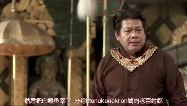 泰剧三面娜迦的大结局是一个极具悲剧色彩、令人心碎但又饱含深意的收尾。女主角Kumkaew（娜迦）与男主角Tossapol（Pol）的爱情，最终未能战胜残酷的现实与人性的丑恶