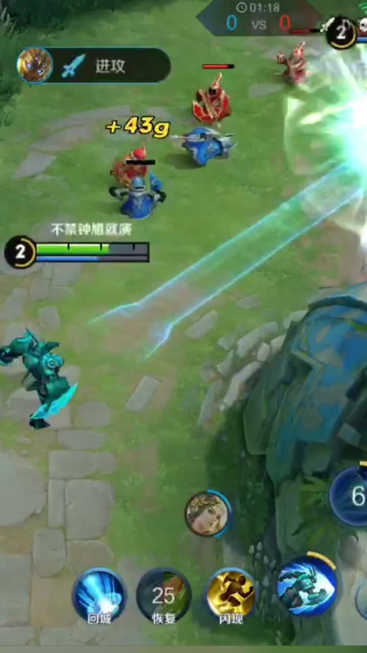 0