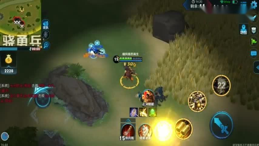 0