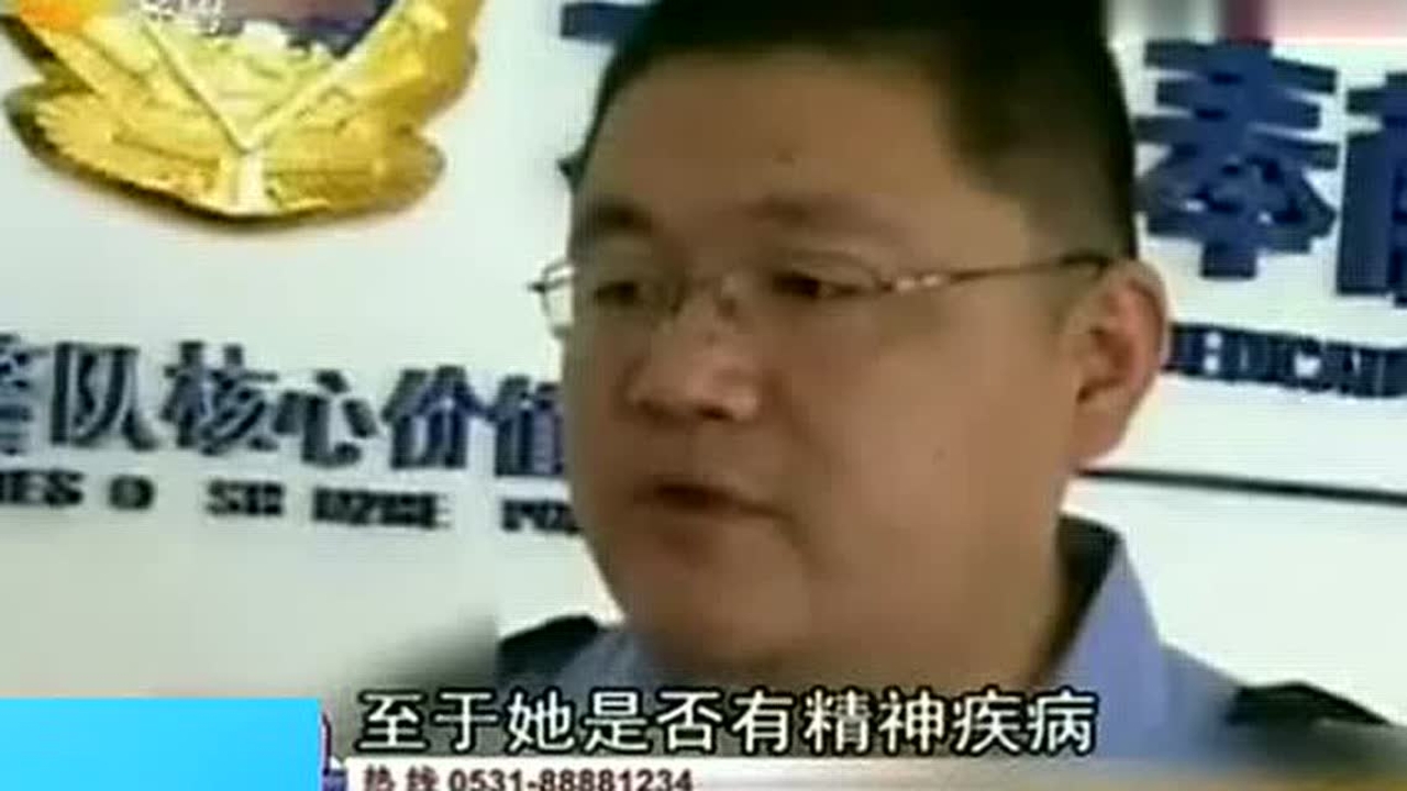 2岁女童被人抱走 当父母找到她 直接快要气疯了