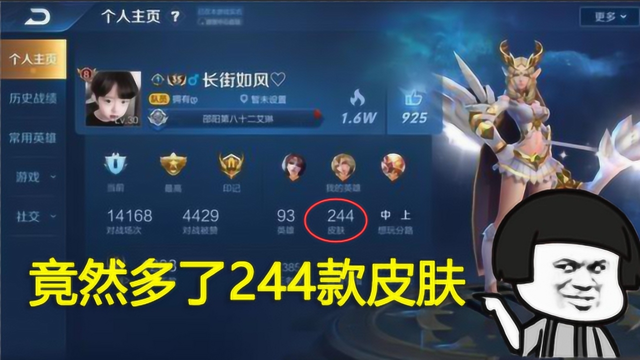 0