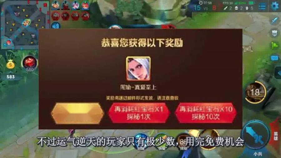 0