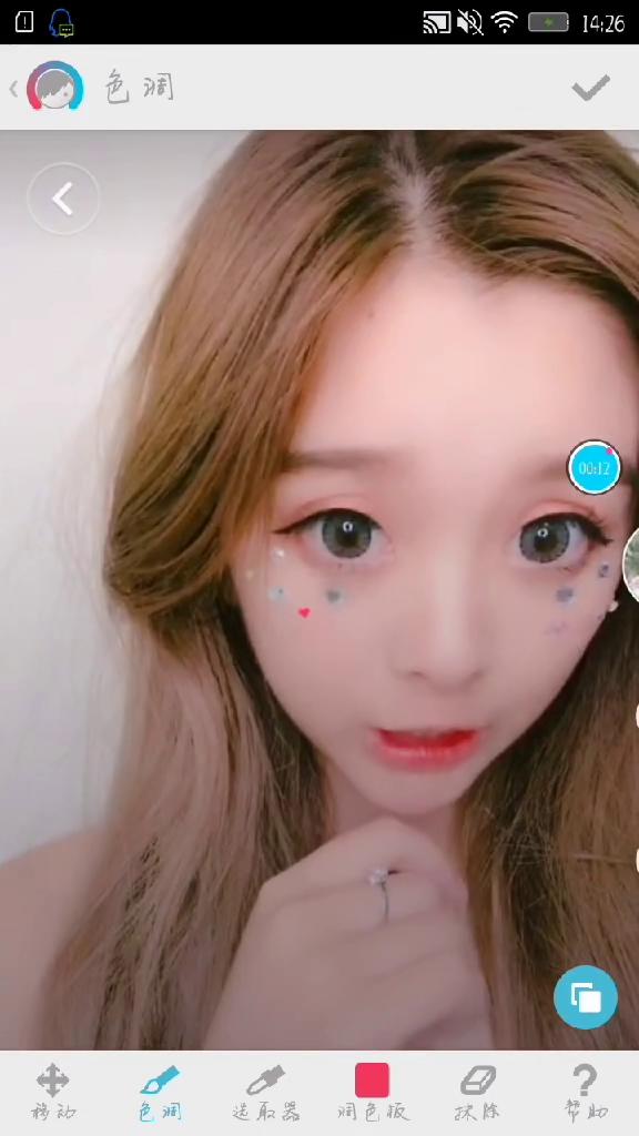 0