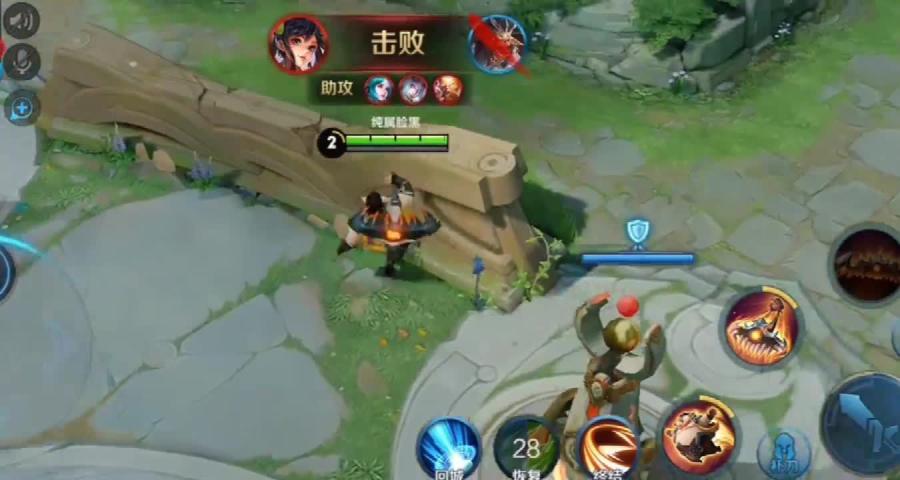 0