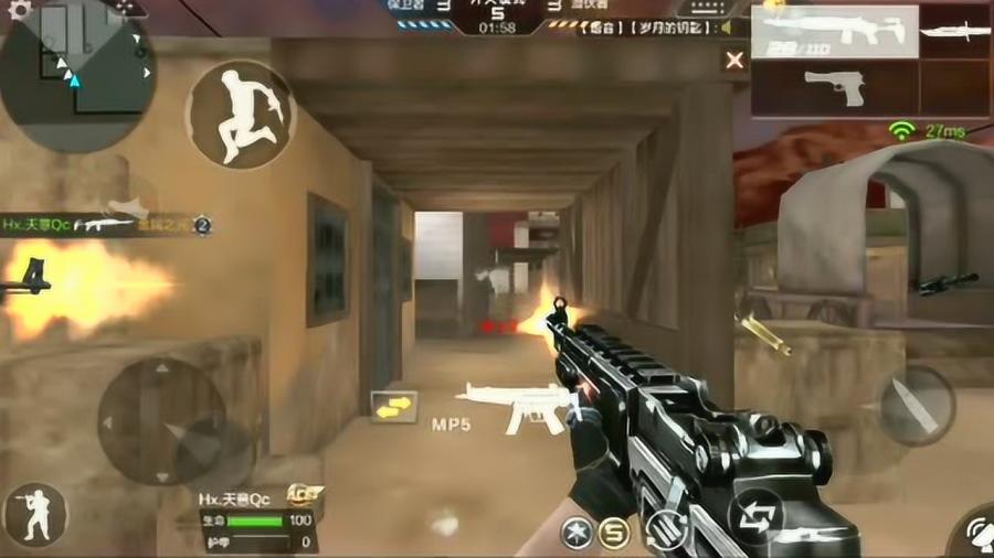 cf手游怎么玩副武器，cf手游连点器