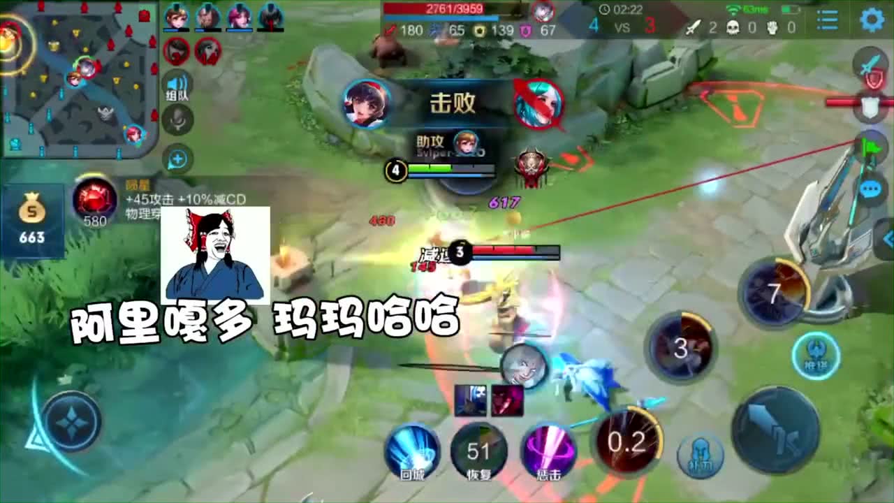 0