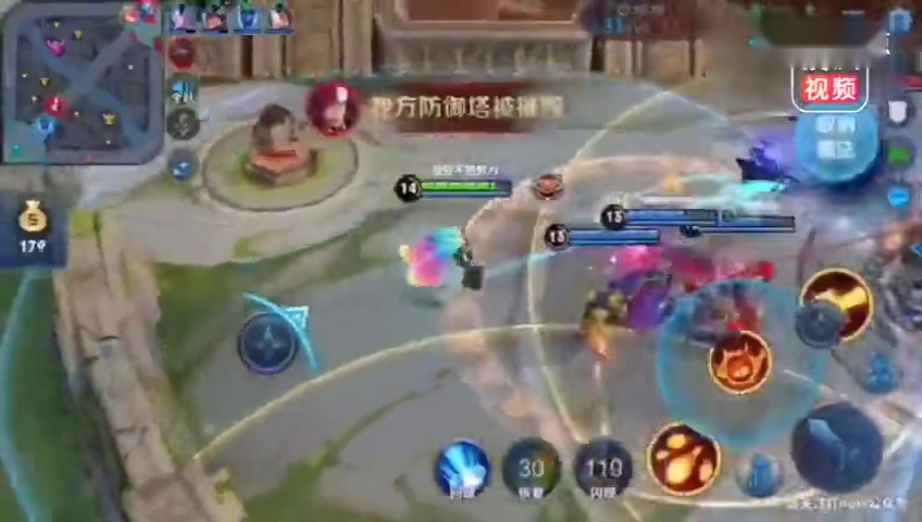 0