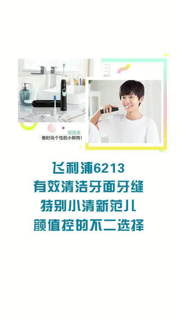 新手怎么摘隐形眼镜好，新手怎么摘隐形眼镜好戴