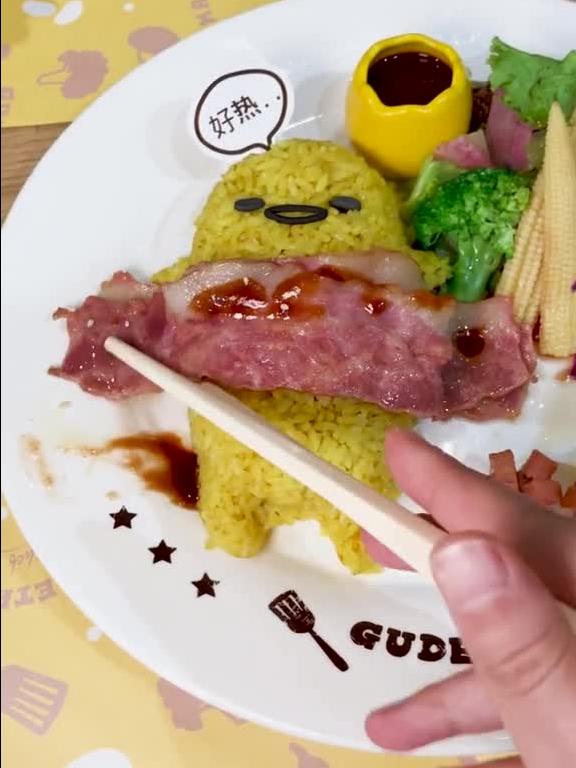 标题：懒蛋蛋主题餐厅开店攻略新手开店流程投资预算（25字）