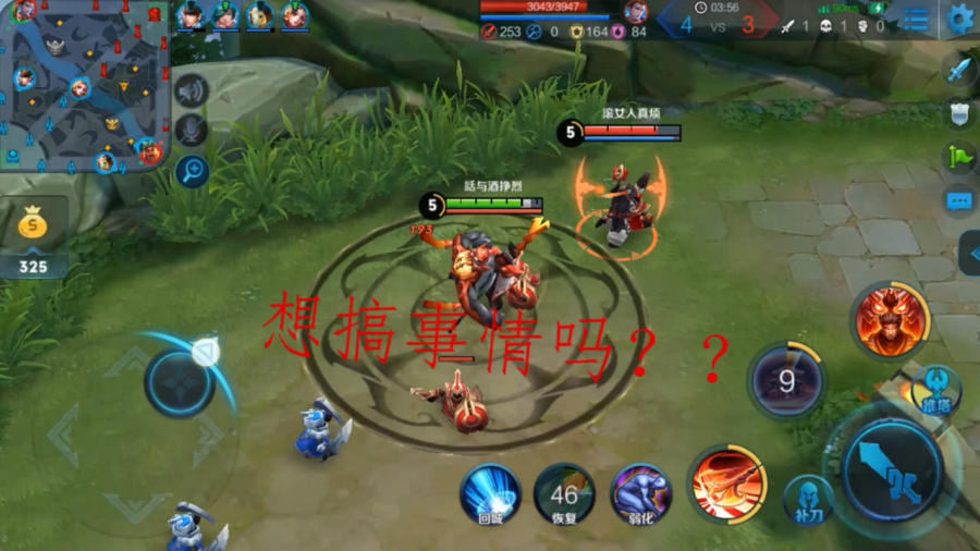 0