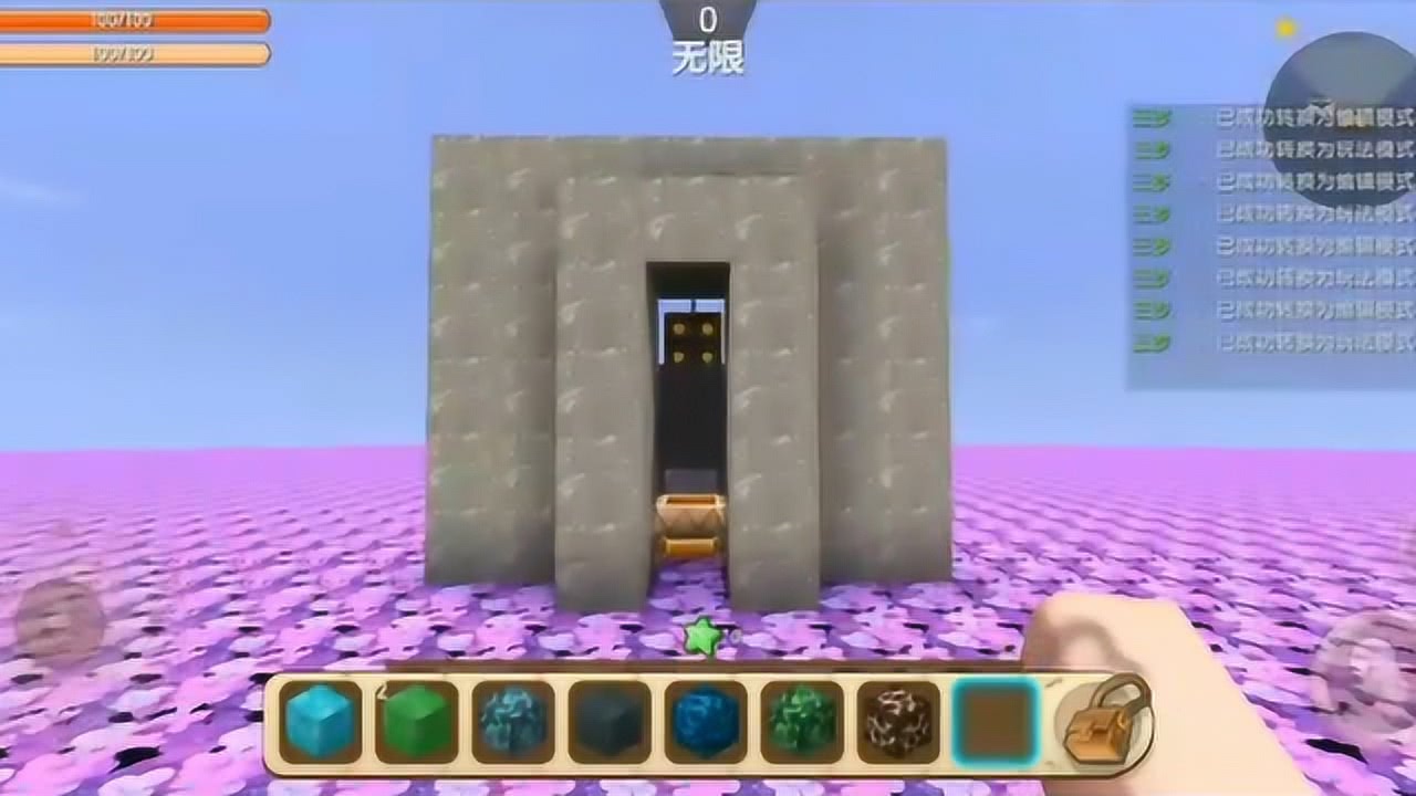0