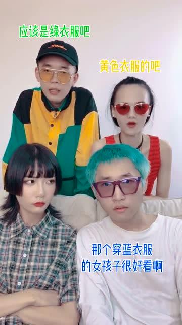 为什么眼镜下面模糊，为什么眼镜下面模糊不清