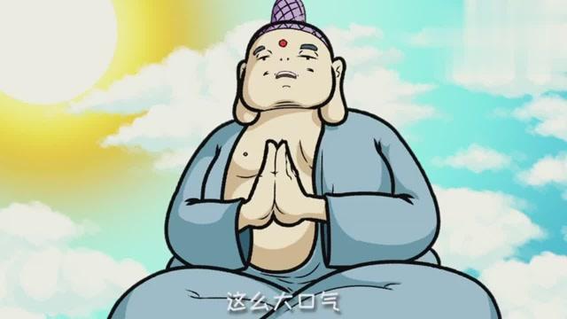 佛骂人恶搞视频，佛祖骂人视频