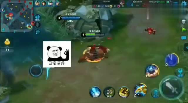 0
